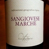 MARCHE SANGIOVESE 2009