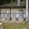 絹干神社の境内にまつられる四基の庚申塔群　福岡県鞍手郡小竹町新多