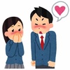 夢の中で初恋の人に会えて幸せ