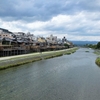 7月に入った・・・・ここ鴨川