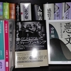 読みやすい文章を書くための、たった3つの重要なルール