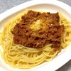 トマト入り手作りミートソースのパスタ