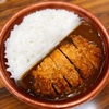 セブンイレブン「ロースカツカレー」