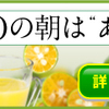 認知症の発症を防ぐ~認知症介助士講座