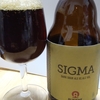 173 SIGMA FLEMISH SOUR ALE