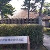 季節の花！