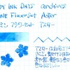 #0778 DIAMINE Flower Set Aster