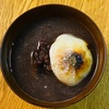あんこ好き。