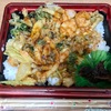 🚩外食日記(627)    宮崎ランチ   「コープみやざき 本郷店」⑨より、【えびとしめじのあられ天重(大)】‼️🌐宮崎市本郷南方🌐