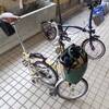 Brompton Meeting at たちかわ 25-11