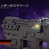 【Apexストアスキン紹介】06/05武器チャームのみ変更【Apex Legends】