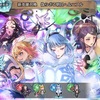 【FEH】召喚結果その333〜偽らざる明日へ編　その3