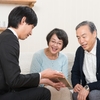 「もしも」の時に役立つ！相続発生から納税までのリアルスケジュール徹底解説