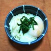 腸活に最適！『山芋そうめん温玉』