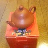 茶壺を購入、手入れ