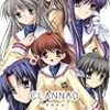 「CLANNAD」読了。