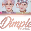 【歌詞和訳】보조개 (​Dimple)：ディンプル - BTS：防弾少年団（バンタン）
