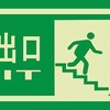 【はじめまして】はてなブログにやって来ました！