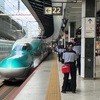 春の弘前帰省【前編】E259系しおさい、E5系はやぶさ・E6系こまち、701系奥羽本線普通・快速列車。残雪と岩木山。