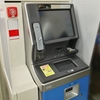 手持ちのカードにチャージできる！セブン銀行 ATM によるお釣りの返金方法