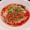 担担麺しかないお店｜亀有｜黒ごま坦々麺☆カタメの細麺