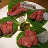 土佐赤牛と短角･近江・タンクロ、そして近江寿牛ホルモンのお味