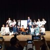 「あしやのきゅうしょく」完成披露試写会