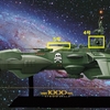 ハーロック アルカディア号　ダイキャストギミックモデル製作記：①二番砲身、艦橋