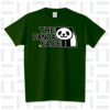 ザ・パンダフェイス ベースアイテム スタンダードTシャツ(5.6オンス) カラー フォレスト