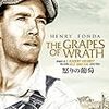 怒りの葡萄(The Grapes of Wrath) 1940年