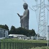 茨城県土浦市へ移動