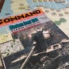 ノルマンディー上陸作戦80周年！　コマンドマガジン第46号『D-DAY』バトル・レポート(AAR)その2