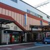 西鉄　高宮駅