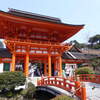 【上賀茂神社】美しい神馬に御所桜！立砂や縁結び片岡社を巡る旅