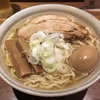 【今週のラーメン４２４０】 人類みな麺類 東京本店 （東京・恵比寿） らーめんmacro 大盛 ＋ 特選こだわり煮玉子 ＋ 箕面ビール ピルスナー　〜優しい味わいと肉の迫力！まさに旨さはマクロ級！ついに・・・なにわの真打ち登場！