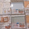 セリア　ドールハウス(その１)