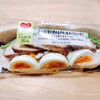 たんぱく質が摂れるチキン＆スパイシーチリで健康な食事