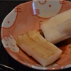焼き餅