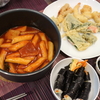 韓国グルメ旅行記１０～チキンデリバリー＆屋台のトッポギで部屋女子会！