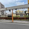 甲子園口｜2023年8月にほんわか商店街に駐車場ができます