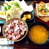 世間並みに連休