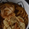 味噌煮込みうどん