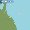 午前６時３９分頃に青森県東方沖で地震が起きた。