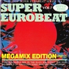 SUPER EUROBEAT VOL.7(BEAT FREAK)