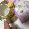 体験談 内診グリグリ 痛い 痛くない 前駆陣痛くるの うちの子育て ちょっと聞いて 体験談 内診グリグリ 痛い 痛くない 前駆陣痛くるの うちの子育て ちょっと聞いて