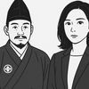 永野芽郁が大河「豊臣兄弟！」を降板　NHKが正式発表