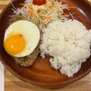 【びっくりドンキー】美味い