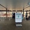 ホノルル✈︎成田　ZIP AIRに乗る人へちょっとしたアドバイスです。