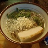 山菜そば！