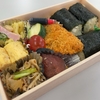 福山市『おむすびや 立樹』特製たちき弁当